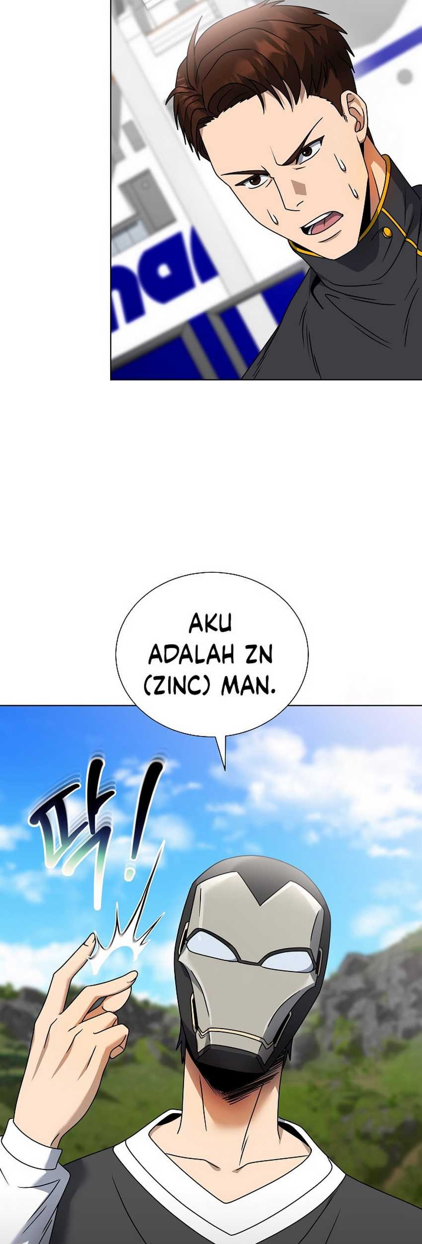 The Heavenly Demon Lord Who Doesn’t Want to Level Up Chapter 58 - halaman 14