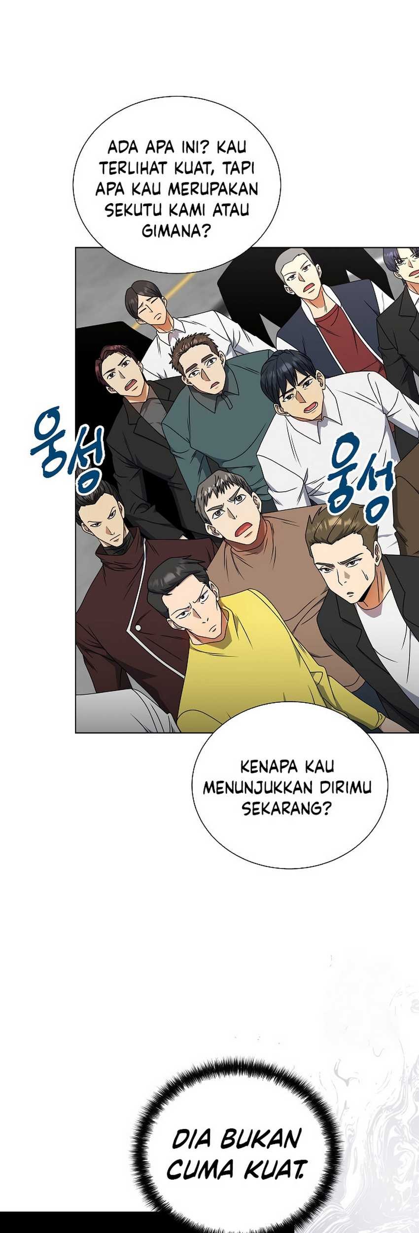 The Heavenly Demon Lord Who Doesn’t Want to Level Up Chapter 58 - halaman 16