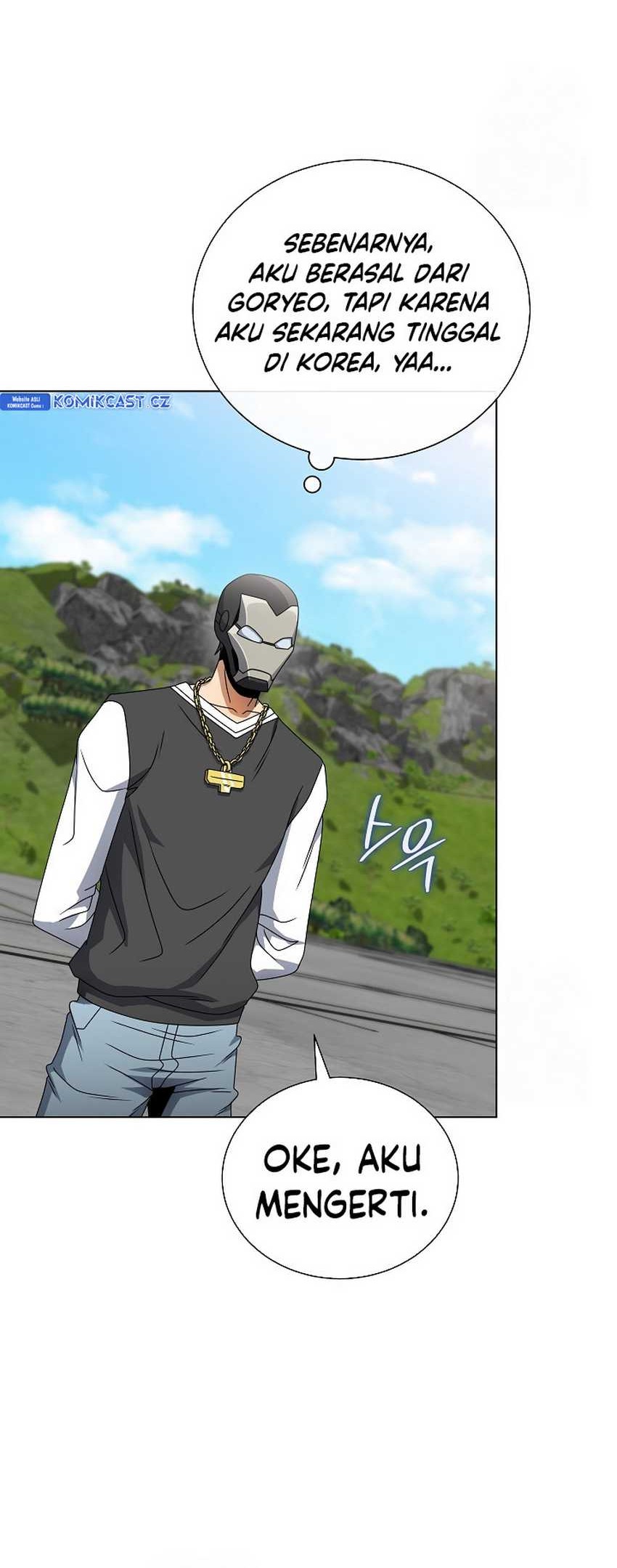 The Heavenly Demon Lord Who Doesn’t Want to Level Up Chapter 58 - halaman 27