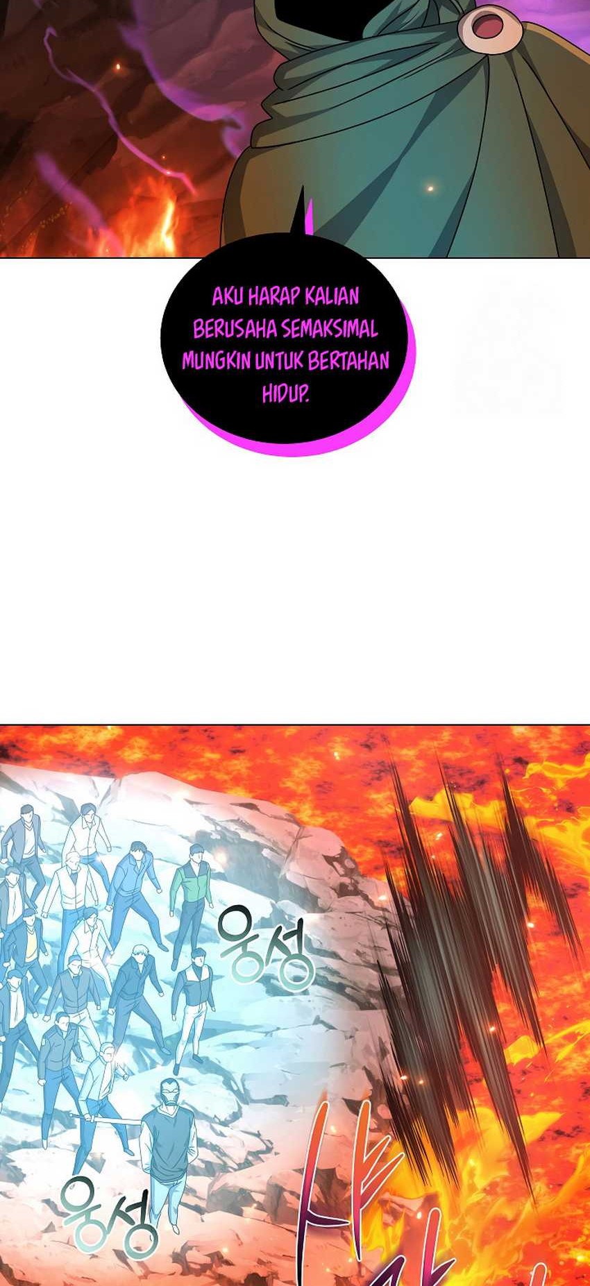 The Heavenly Demon Lord Who Doesn’t Want to Level Up Chapter 58 - halaman 45