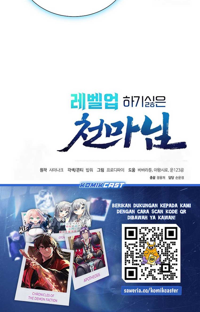 The Heavenly Demon Lord Who Doesn’t Want to Level Up Chapter 58 - halaman 65