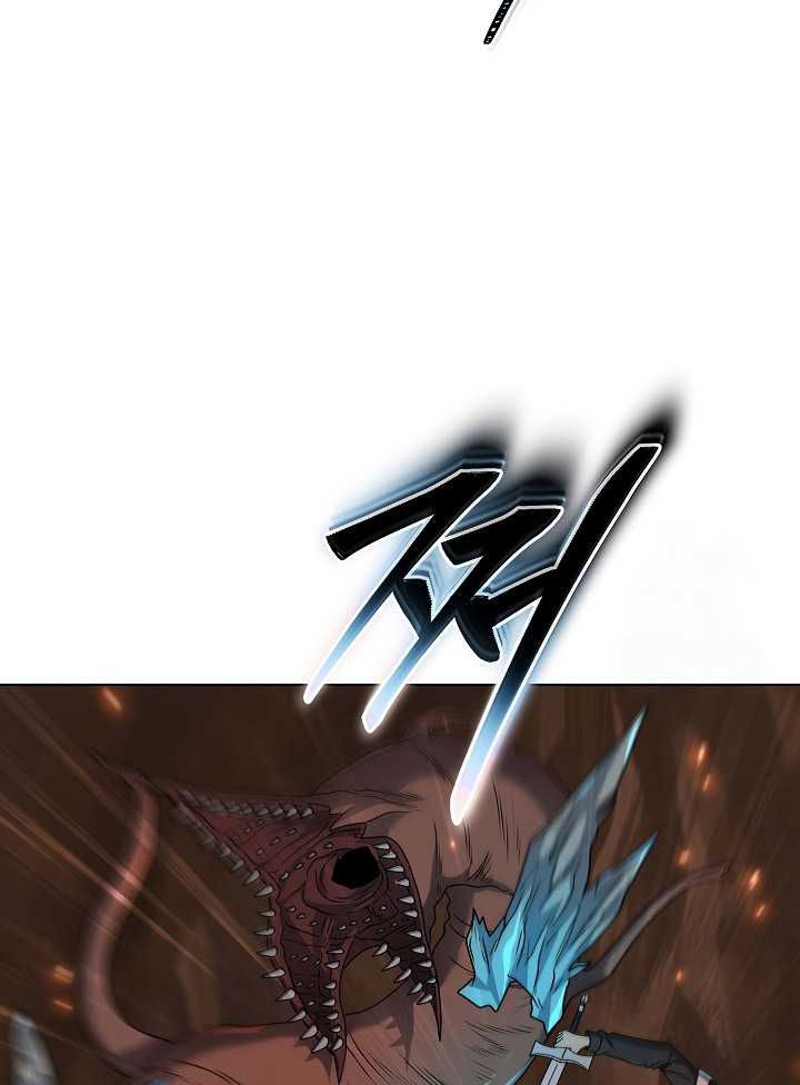 The Heavenly Demon Lord Who Doesn’t Want to Level Up Chapter 59 - halaman 11