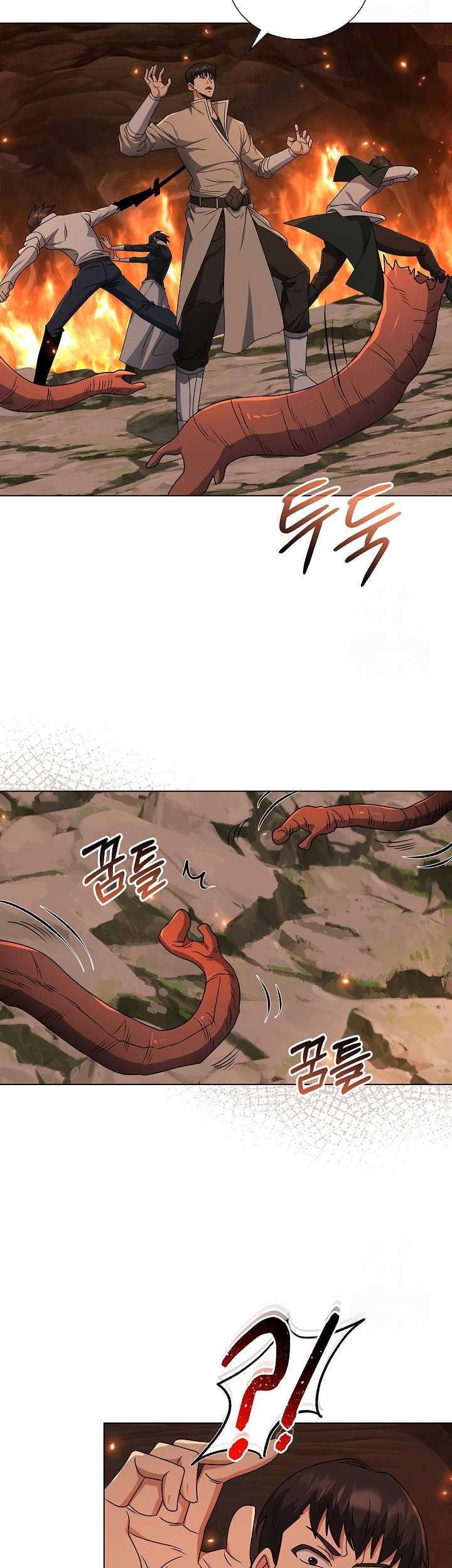 The Heavenly Demon Lord Who Doesn’t Want to Level Up Chapter 59 - halaman 16