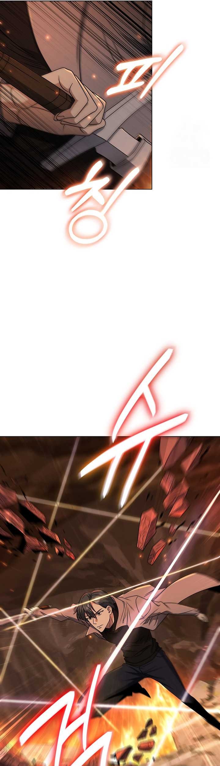 The Heavenly Demon Lord Who Doesn’t Want to Level Up Chapter 59 - halaman 20