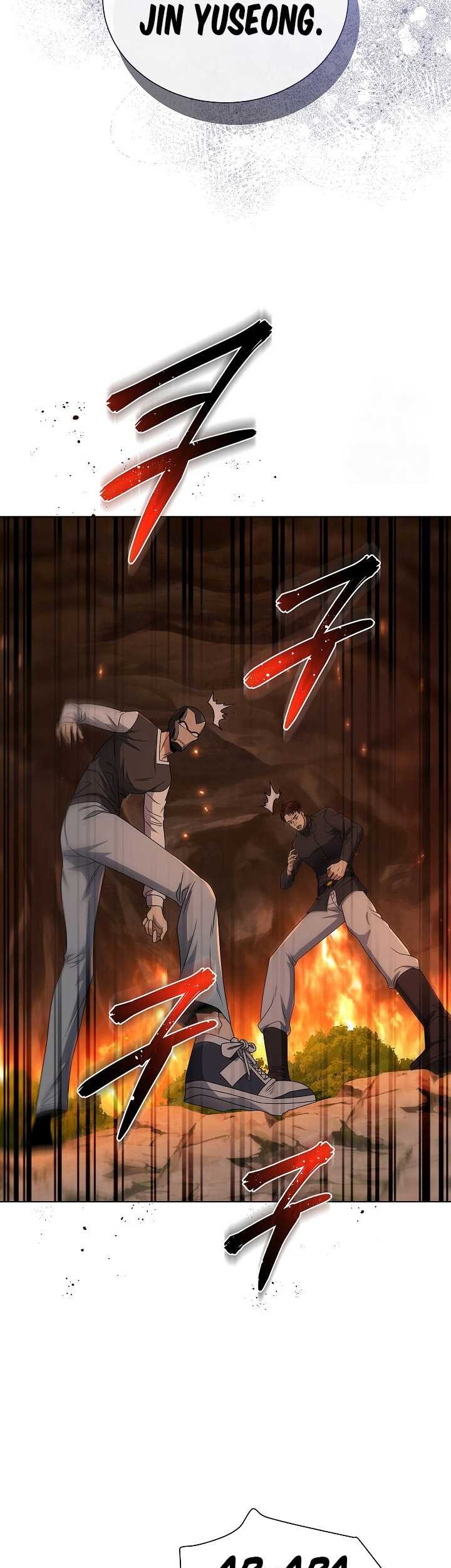 The Heavenly Demon Lord Who Doesn’t Want to Level Up Chapter 59 - halaman 56