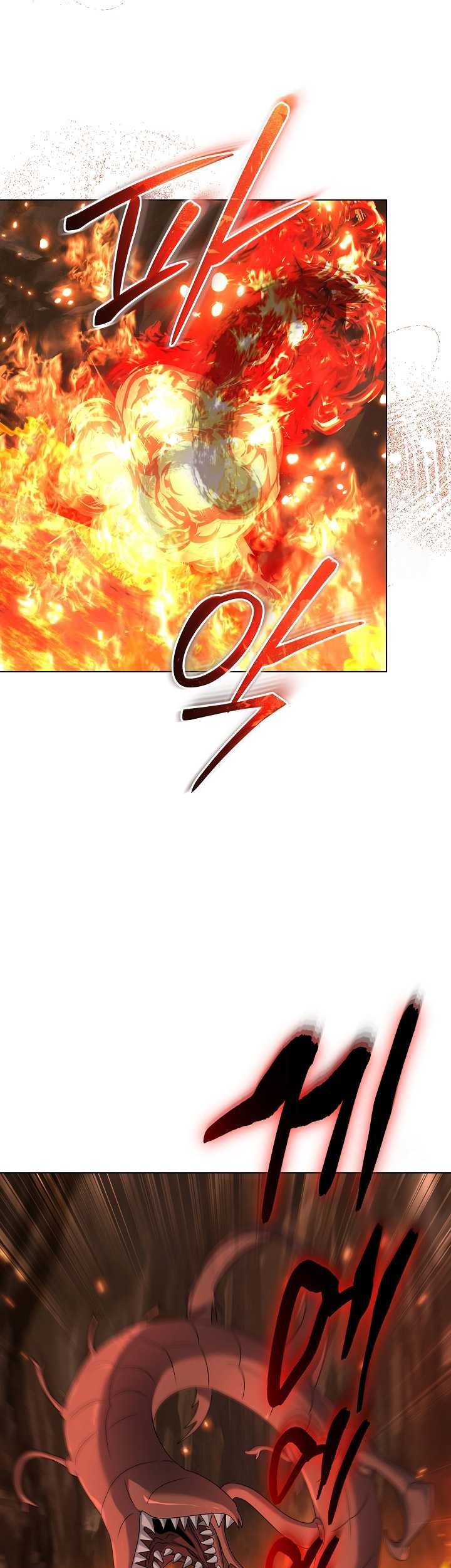 The Heavenly Demon Lord Who Doesn’t Want to Level Up Chapter 59 - halaman 6