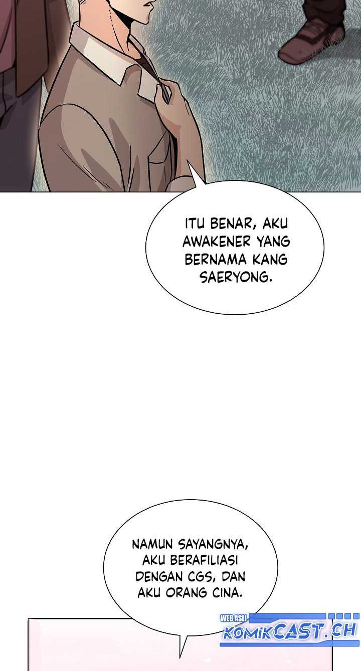 The Heavenly Demon Lord Who Doesn’t Want to Level Up Chapter 6 - halaman 3
