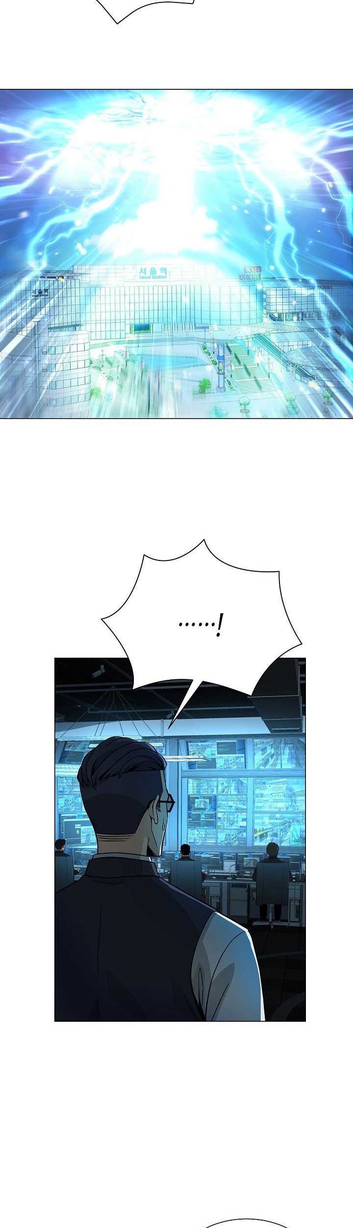 The Heavenly Demon Lord Who Doesn’t Want to Level Up Chapter 6 - halaman 48
