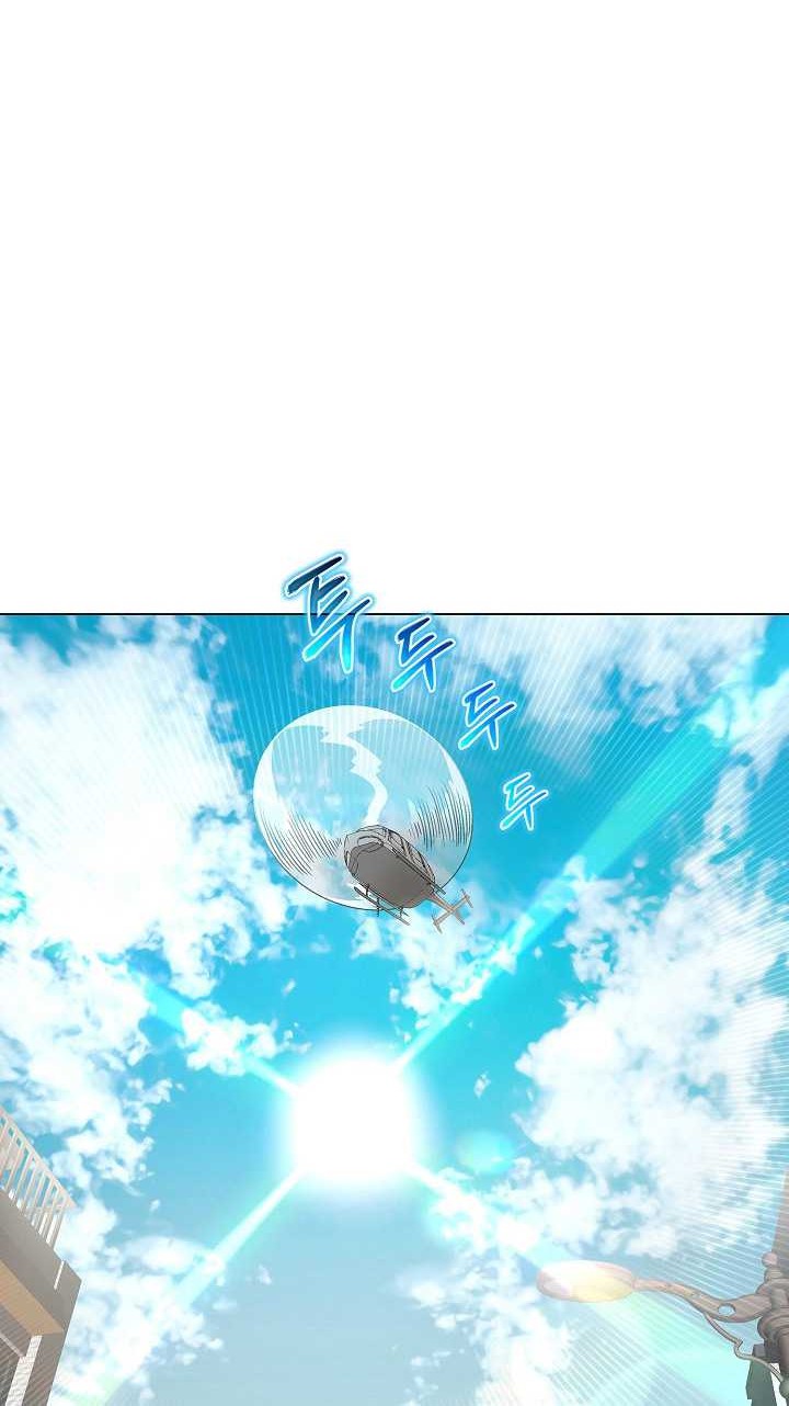 The Heavenly Demon Lord Who Doesn’t Want to Level Up Chapter 6 - halaman 55