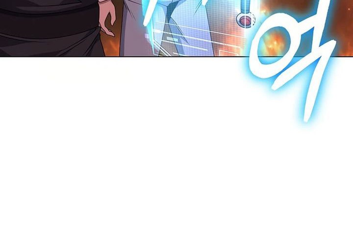 The Heavenly Demon Lord Who Doesn’t Want to Level Up Chapter 60 - halaman 14