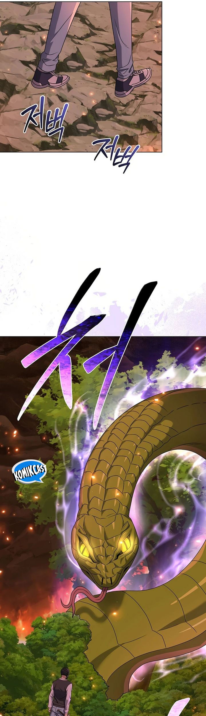 The Heavenly Demon Lord Who Doesn’t Want to Level Up Chapter 60 - halaman 29