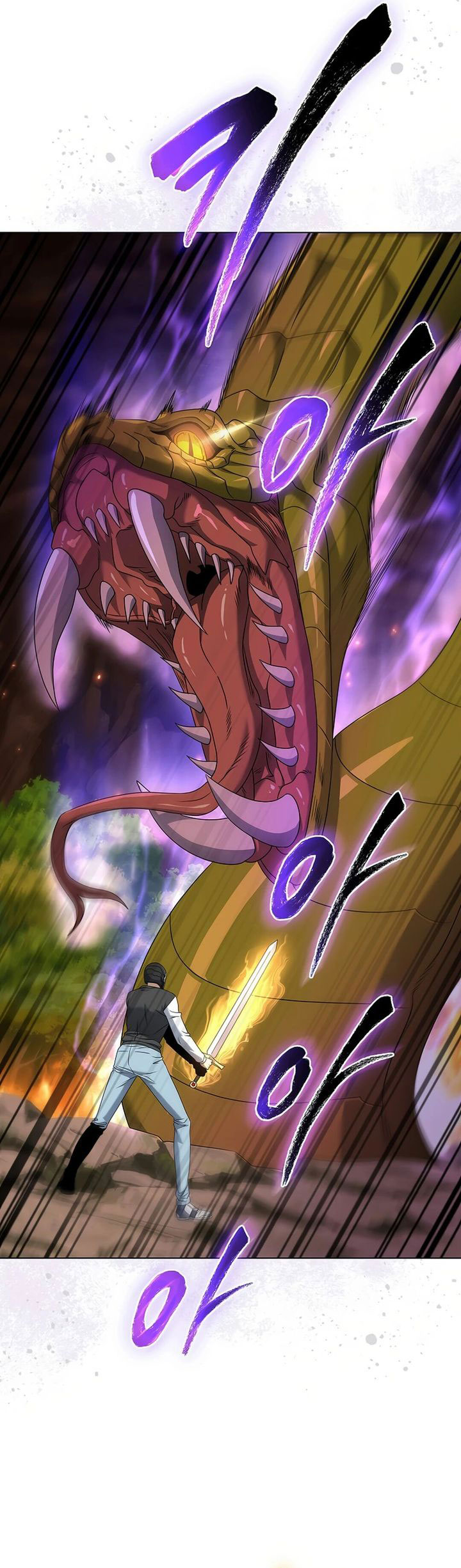 The Heavenly Demon Lord Who Doesn’t Want to Level Up Chapter 60 - halaman 34