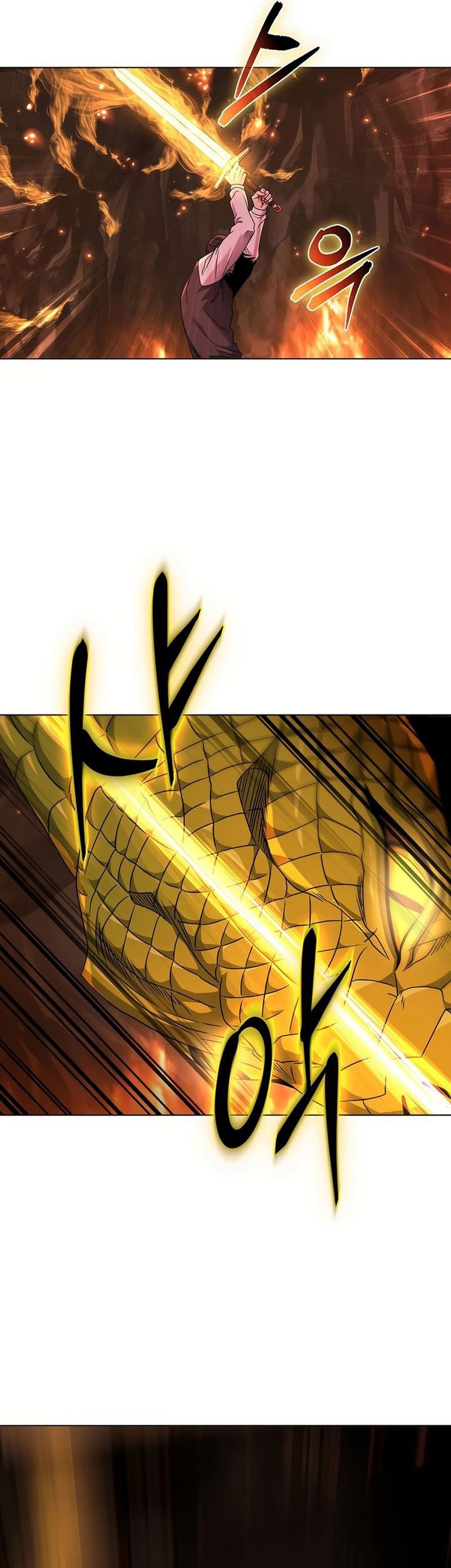 The Heavenly Demon Lord Who Doesn’t Want to Level Up Chapter 60 - halaman 35