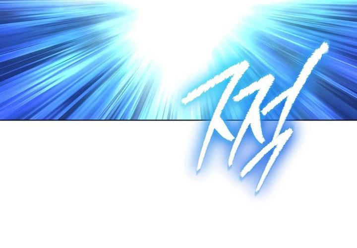 The Heavenly Demon Lord Who Doesn’t Want to Level Up Chapter 60 - halaman 48