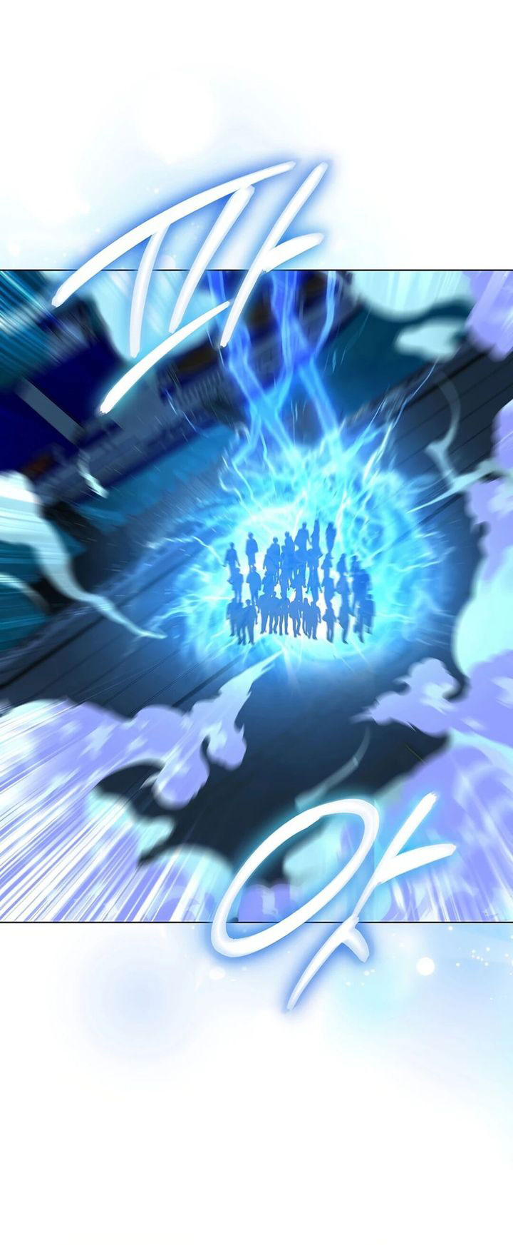 The Heavenly Demon Lord Who Doesn’t Want to Level Up Chapter 60 - halaman 49