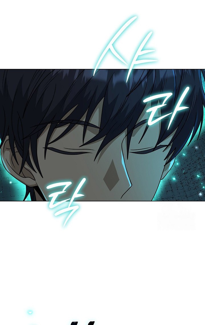 The Heavenly Demon Lord Who Doesn’t Want to Level Up Chapter 61 - halaman 7