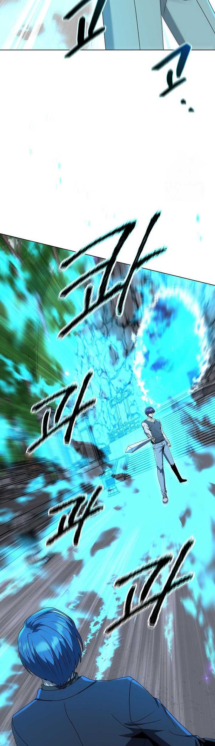 The Heavenly Demon Lord Who Doesn’t Want to Level Up Chapter 62 - halaman 50