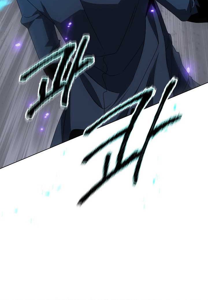 The Heavenly Demon Lord Who Doesn’t Want to Level Up Chapter 62 - halaman 51