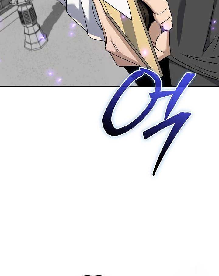 The Heavenly Demon Lord Who Doesn’t Want to Level Up Chapter 62 - halaman 67