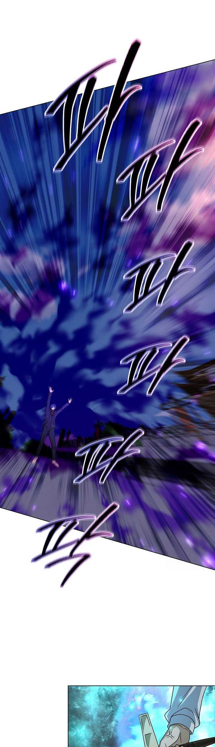 The Heavenly Demon Lord Who Doesn’t Want to Level Up Chapter 62 - halaman 70