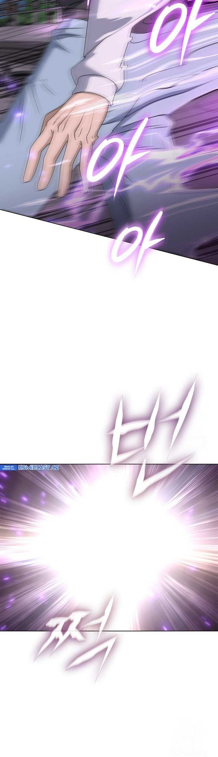 The Heavenly Demon Lord Who Doesn’t Want to Level Up Chapter 62 - halaman 78