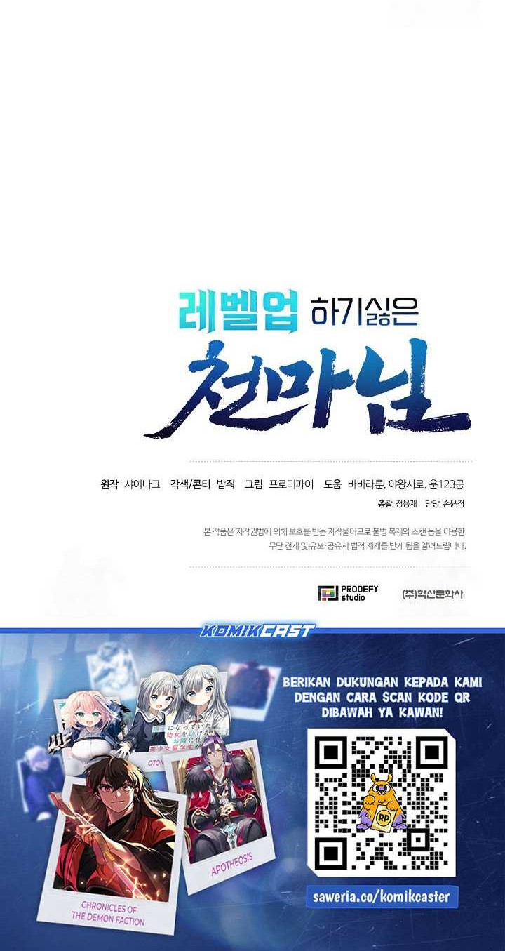 The Heavenly Demon Lord Who Doesn’t Want to Level Up Chapter 62 - halaman 79