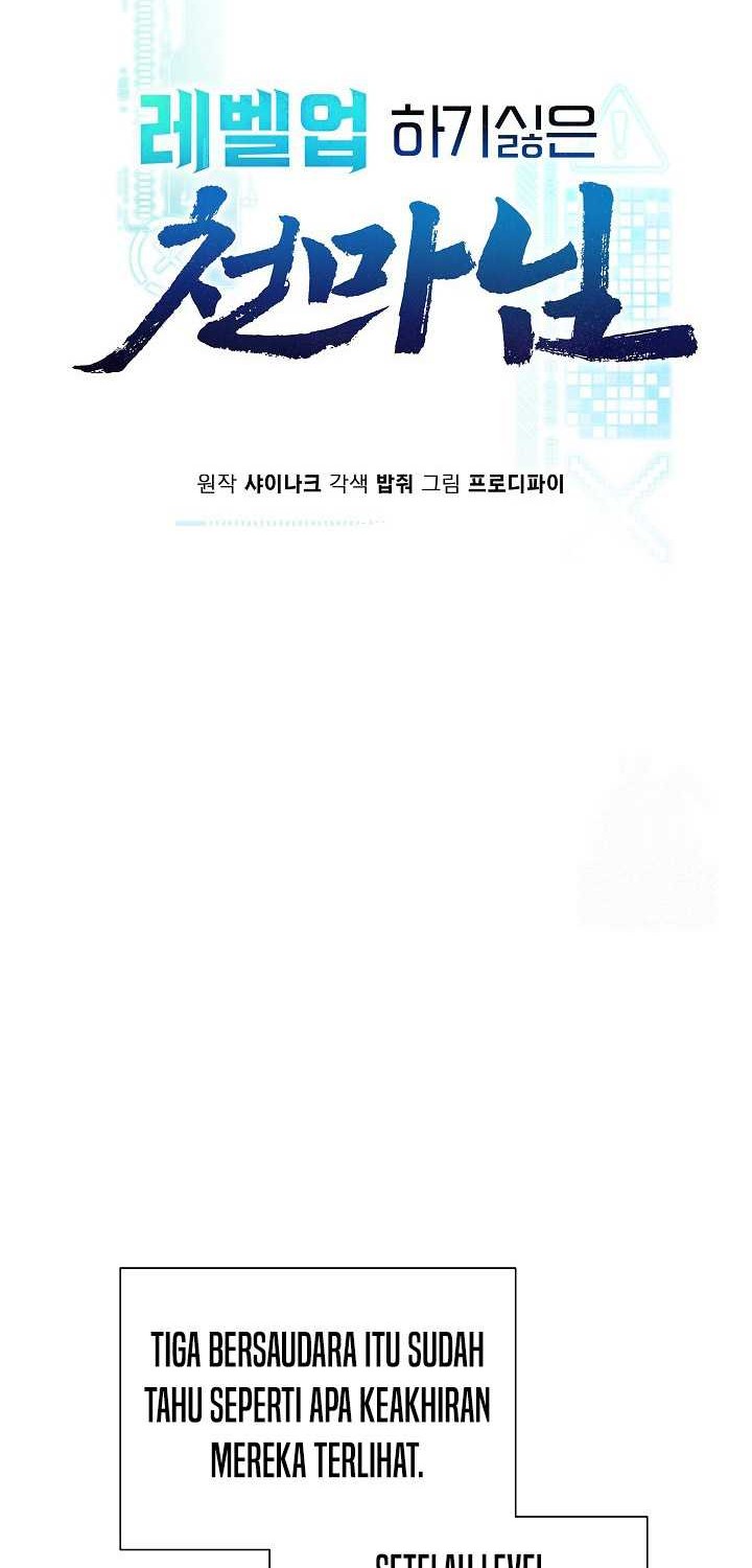 The Heavenly Demon Lord Who Doesn’t Want to Level Up Chapter 63 - halaman 11