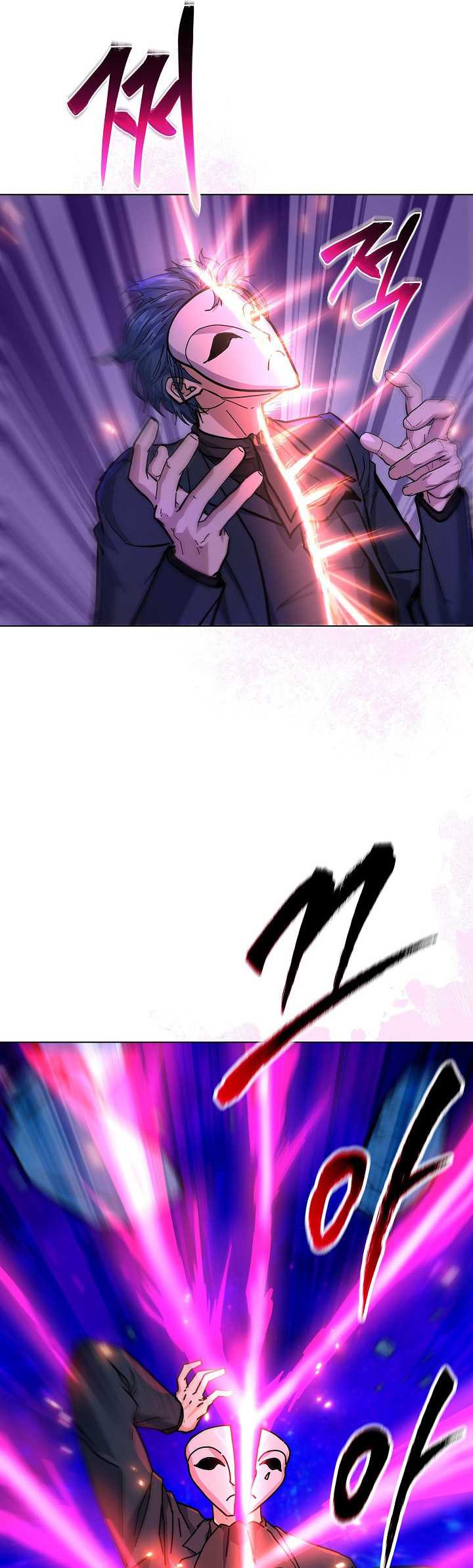 The Heavenly Demon Lord Who Doesn’t Want to Level Up Chapter 63 - halaman 64