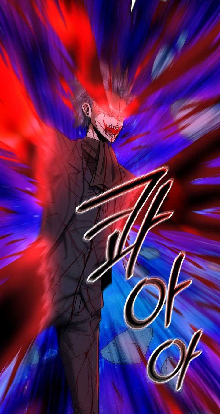 The Heavenly Demon Lord Who Doesn’t Want to Level Up Chapter 64 - halaman 23