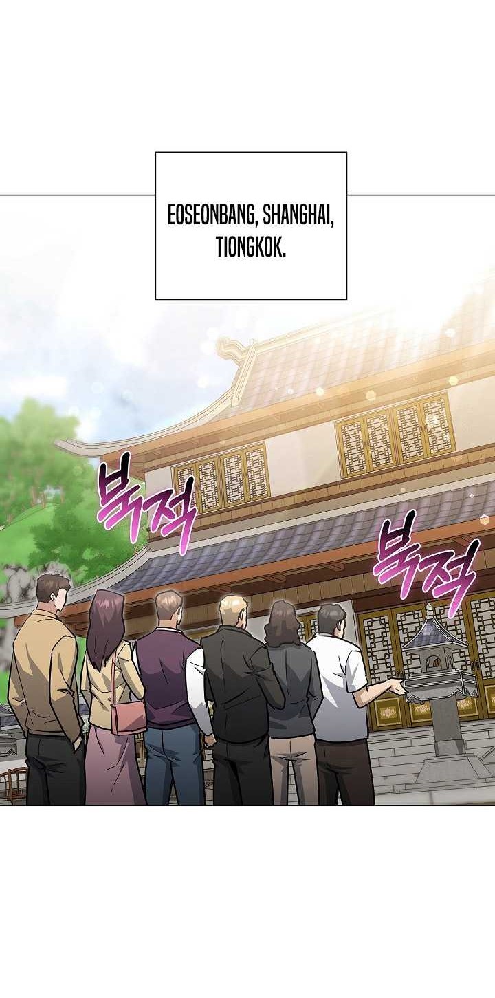 The Heavenly Demon Lord Who Doesn’t Want to Level Up Chapter 64 - halaman 33