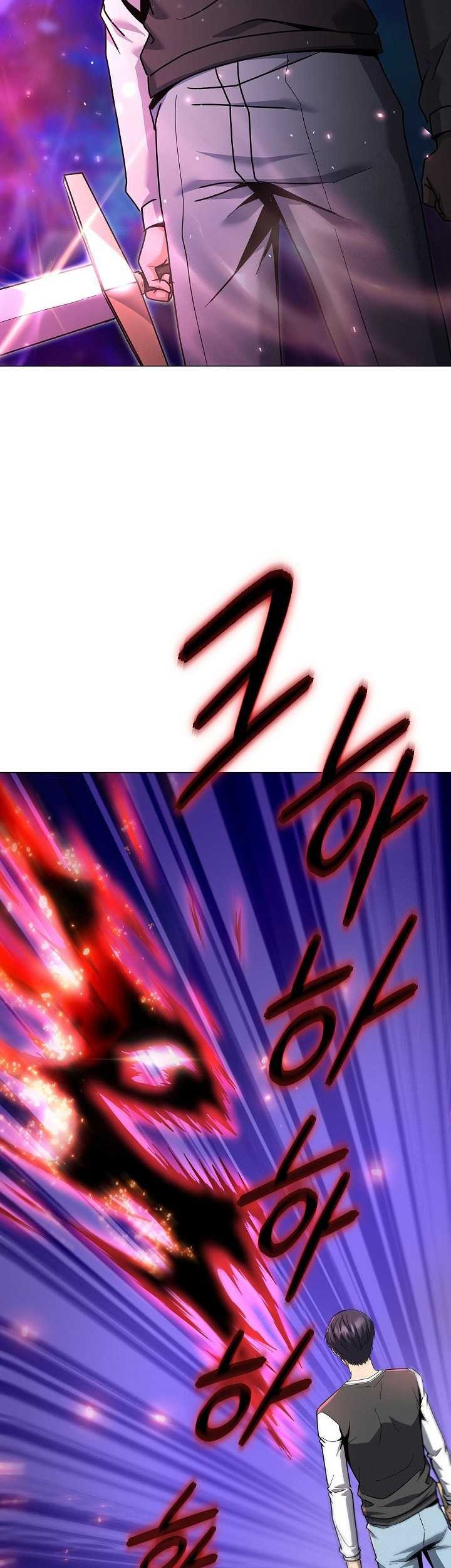 The Heavenly Demon Lord Who Doesn’t Want to Level Up Chapter 64 - halaman 48