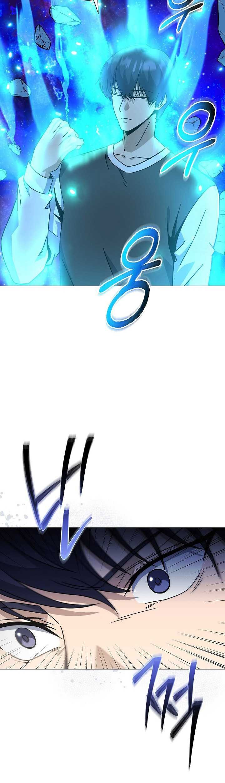 The Heavenly Demon Lord Who Doesn’t Want to Level Up Chapter 64 - halaman 56