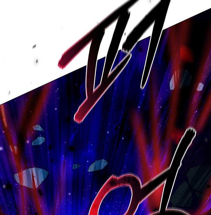 The Heavenly Demon Lord Who Doesn’t Want to Level Up Chapter 64 - halaman 7