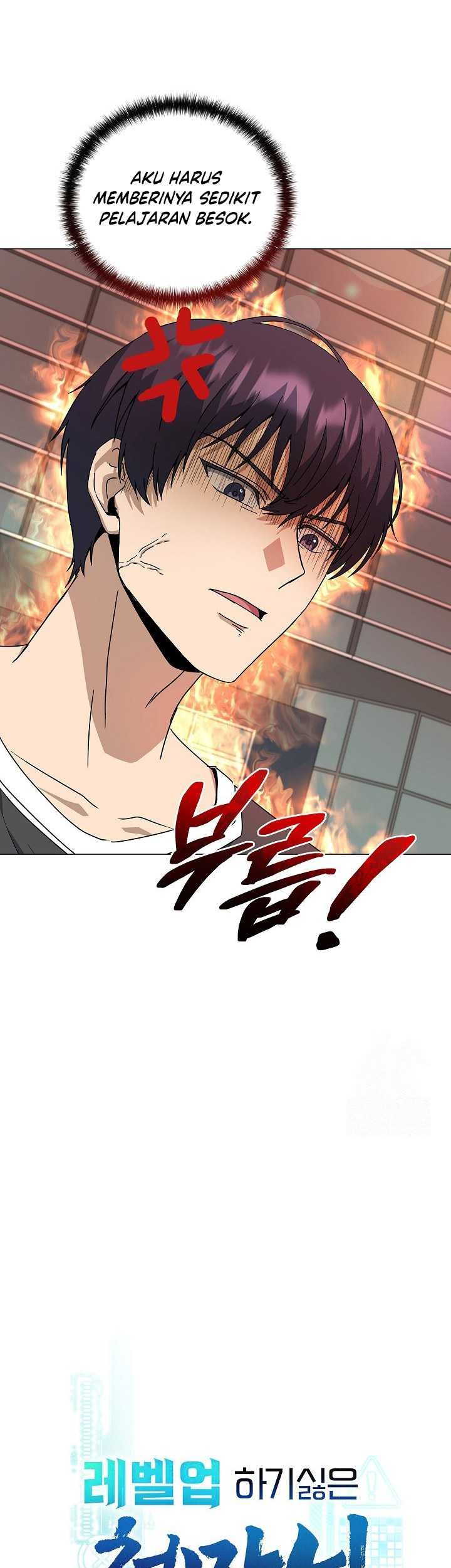 The Heavenly Demon Lord Who Doesn’t Want to Level Up Chapter 65 - halaman 10