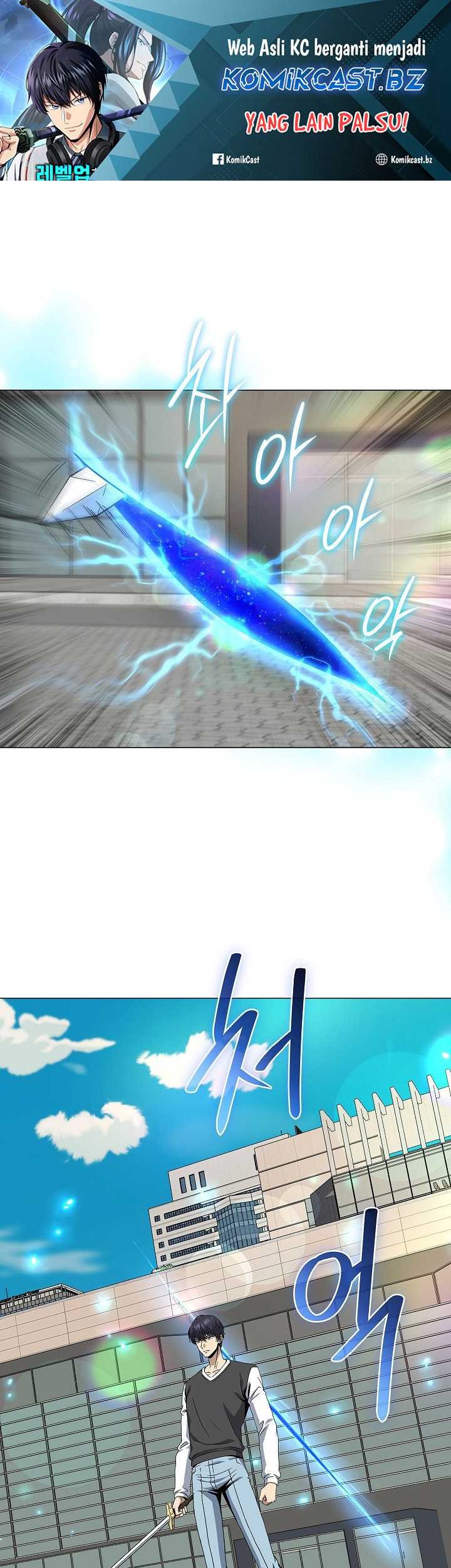 The Heavenly Demon Lord Who Doesn’t Want to Level Up Chapter 65 - halaman 2
