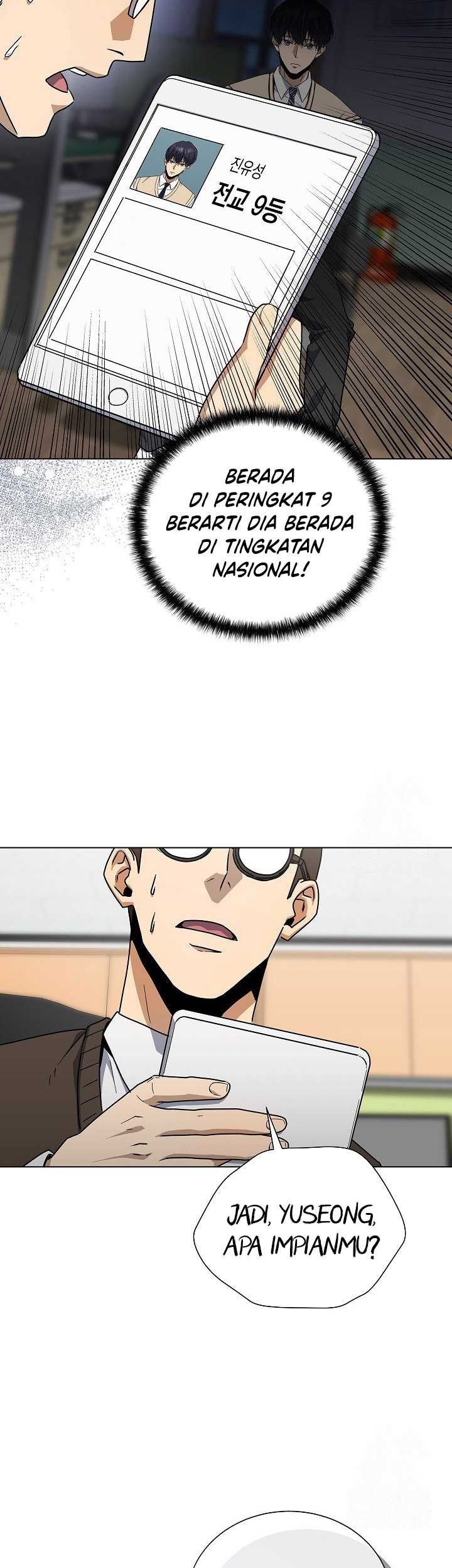 The Heavenly Demon Lord Who Doesn’t Want to Level Up Chapter 65 - halaman 40