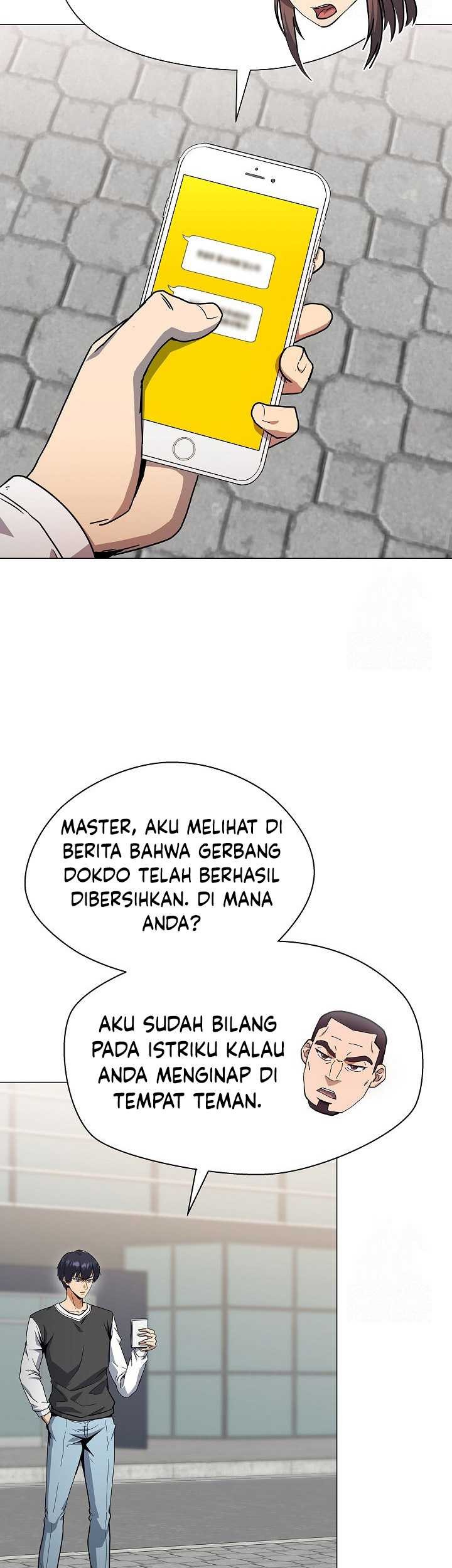 The Heavenly Demon Lord Who Doesn’t Want to Level Up Chapter 65 - halaman 6