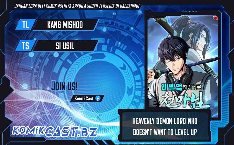 The Heavenly Demon Lord Who Doesn’t Want to Level Up Chapter 66 - halaman 1
