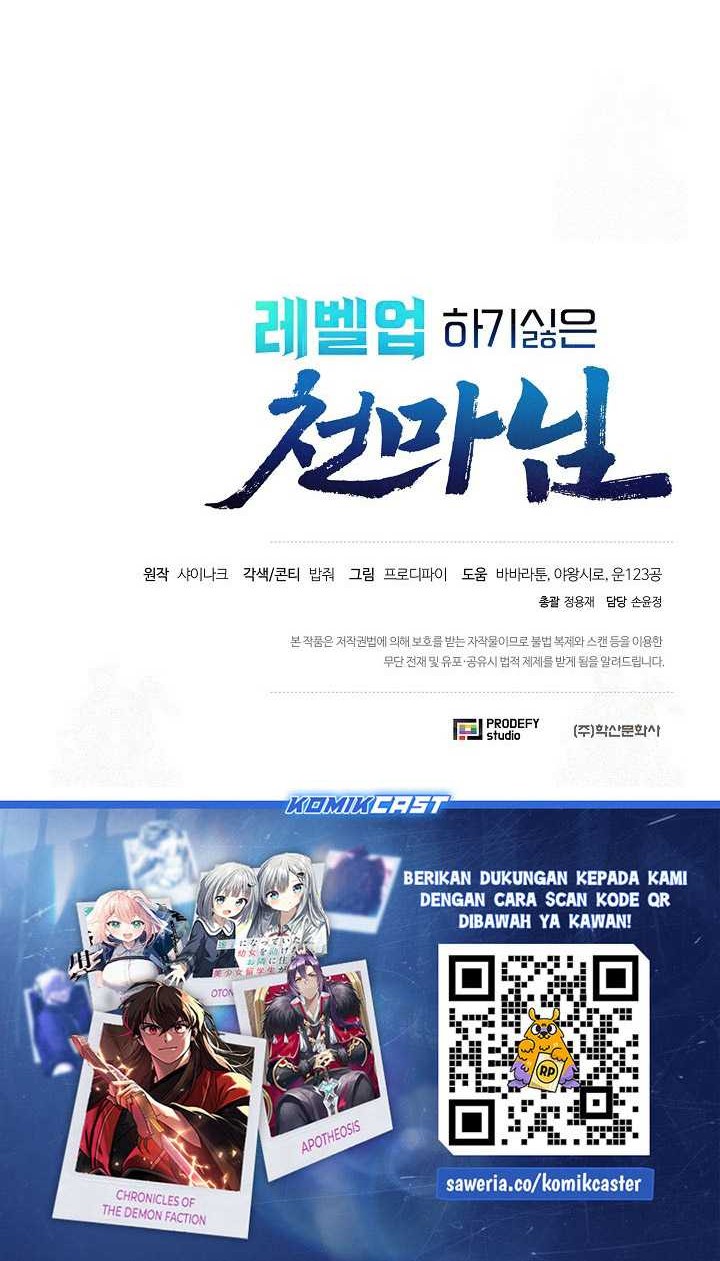 The Heavenly Demon Lord Who Doesn’t Want to Level Up Chapter 66 - halaman 55