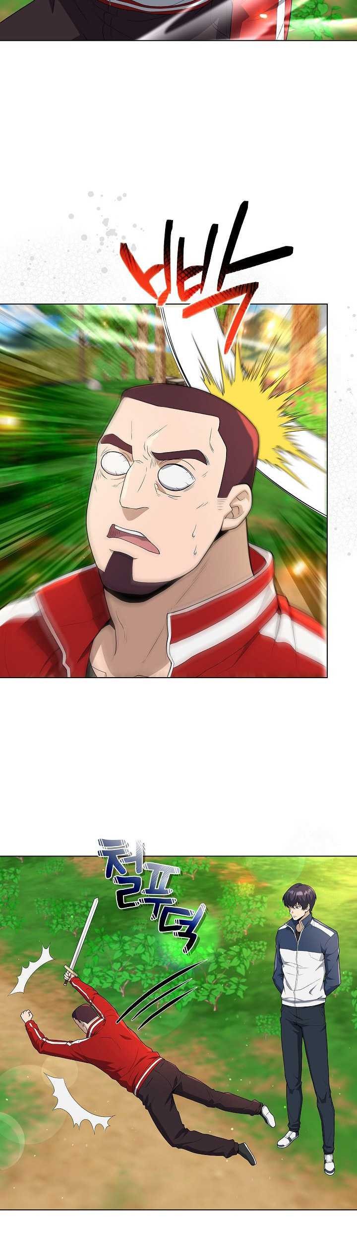 The Heavenly Demon Lord Who Doesn’t Want to Level Up Chapter 66 - halaman 6