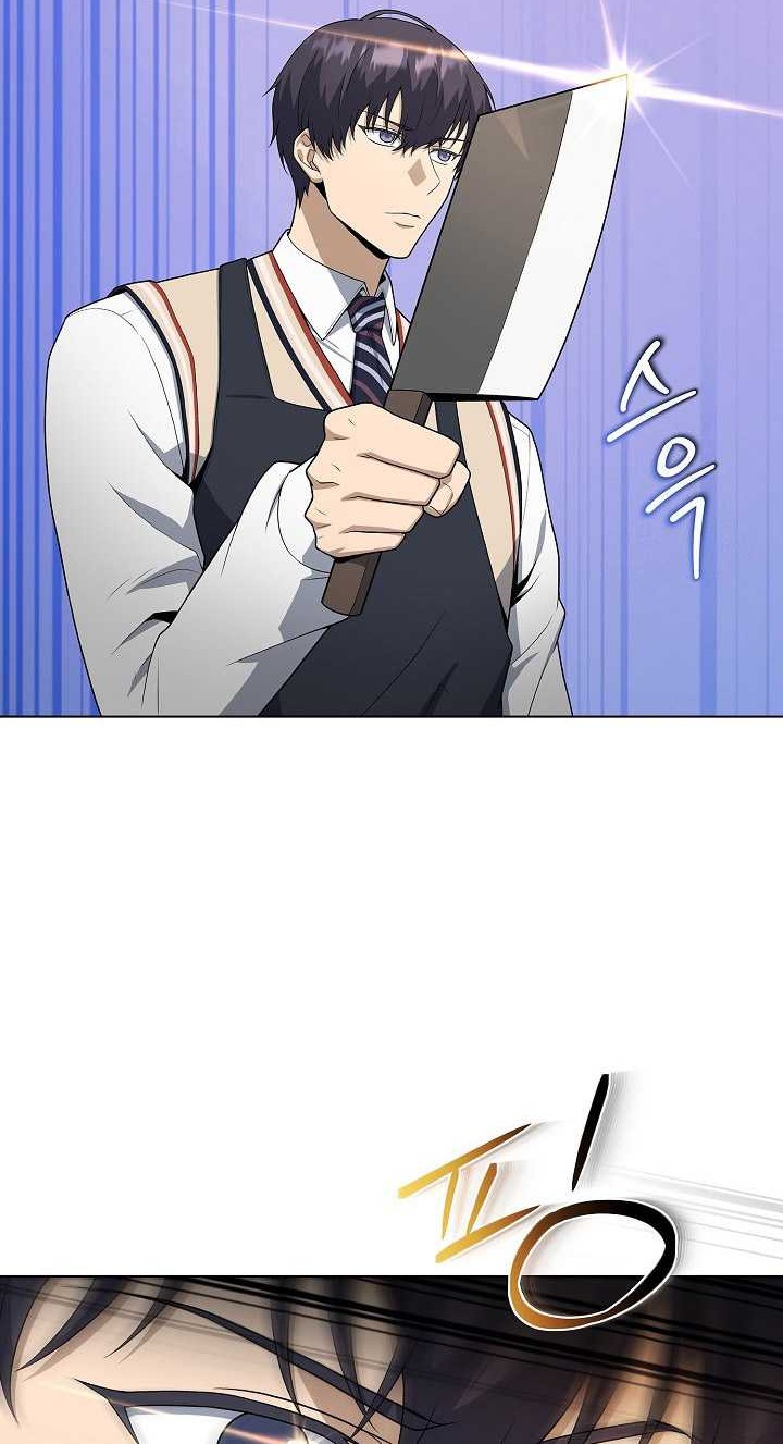 The Heavenly Demon Lord Who Doesn’t Want to Level Up Chapter 67 - halaman 15