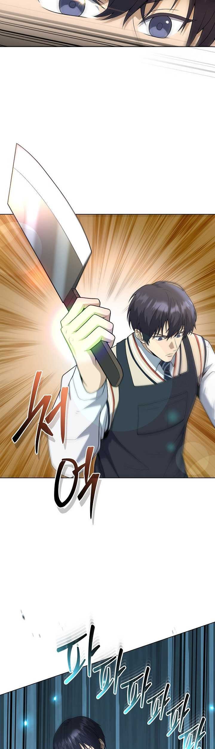 The Heavenly Demon Lord Who Doesn’t Want to Level Up Chapter 67 - halaman 16