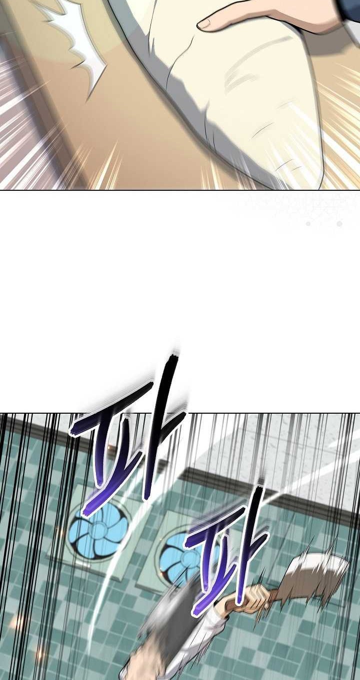The Heavenly Demon Lord Who Doesn’t Want to Level Up Chapter 67 - halaman 25
