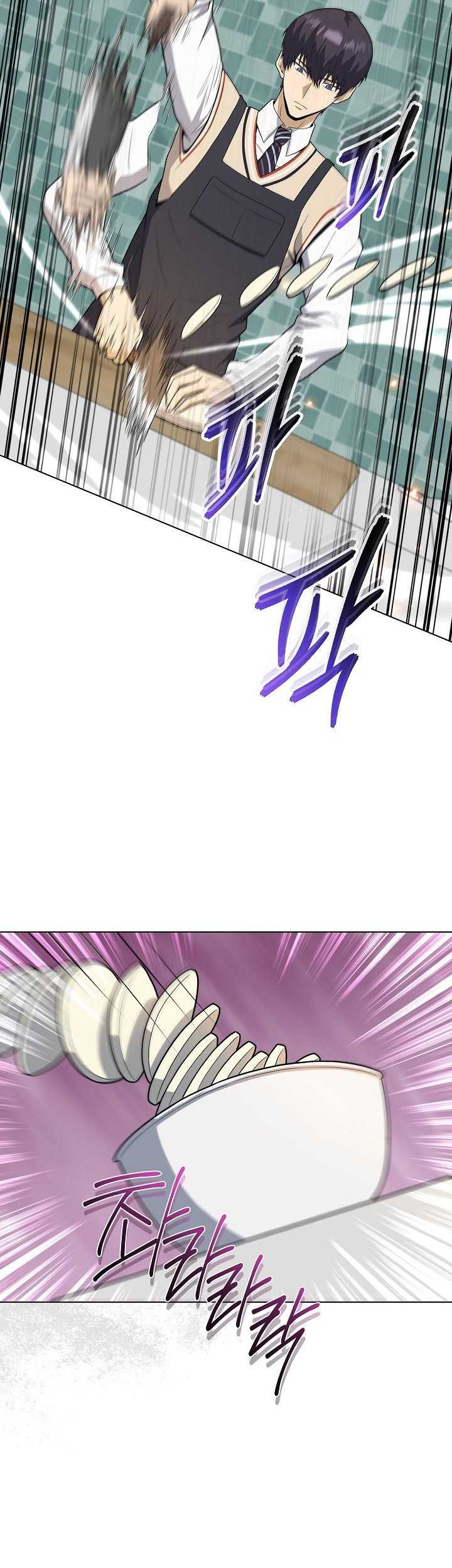 The Heavenly Demon Lord Who Doesn’t Want to Level Up Chapter 67 - halaman 26