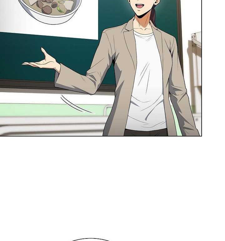 The Heavenly Demon Lord Who Doesn’t Want to Level Up Chapter 67 - halaman 3