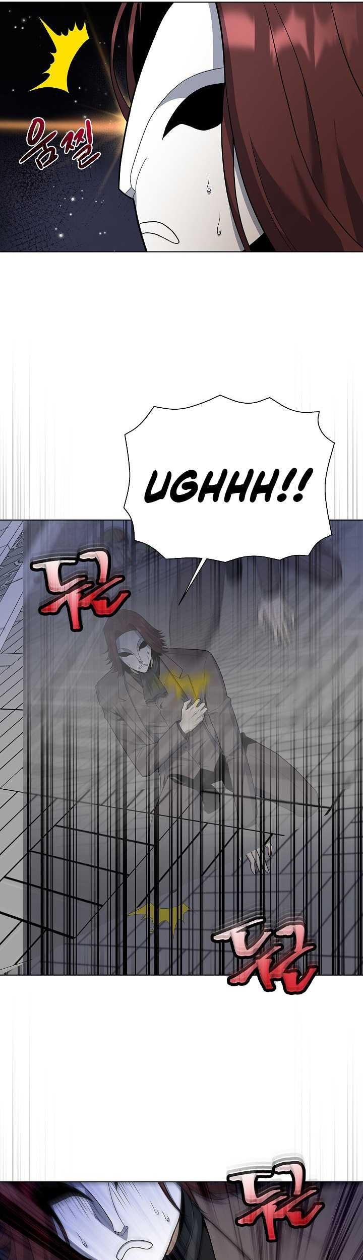 The Heavenly Demon Lord Who Doesn’t Want to Level Up Chapter 68 - halaman 18