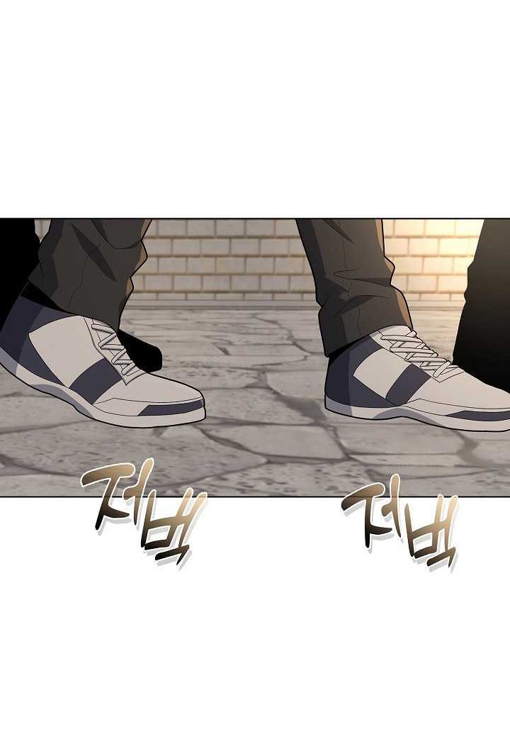 The Heavenly Demon Lord Who Doesn’t Want to Level Up Chapter 68 - halaman 51