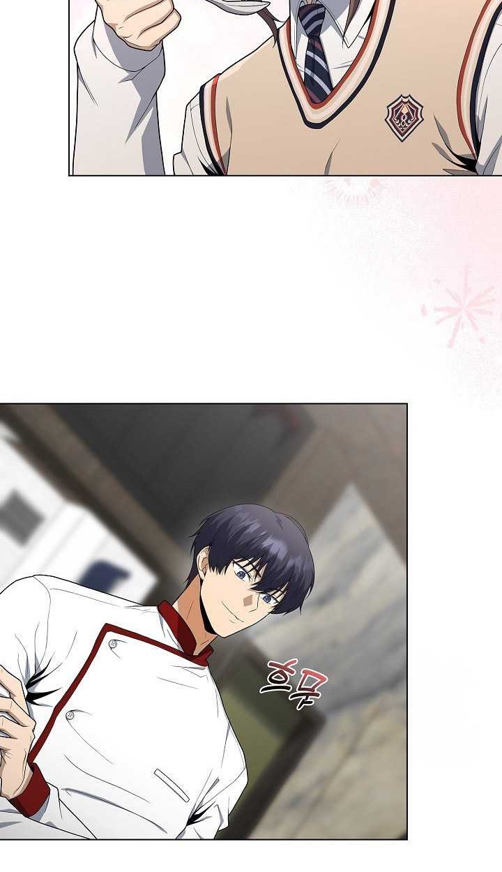 The Heavenly Demon Lord Who Doesn’t Want to Level Up Chapter 69 - halaman 39