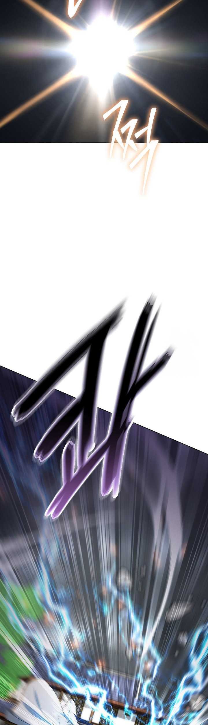 The Heavenly Demon Lord Who Doesn’t Want to Level Up Chapter 69 - halaman 42