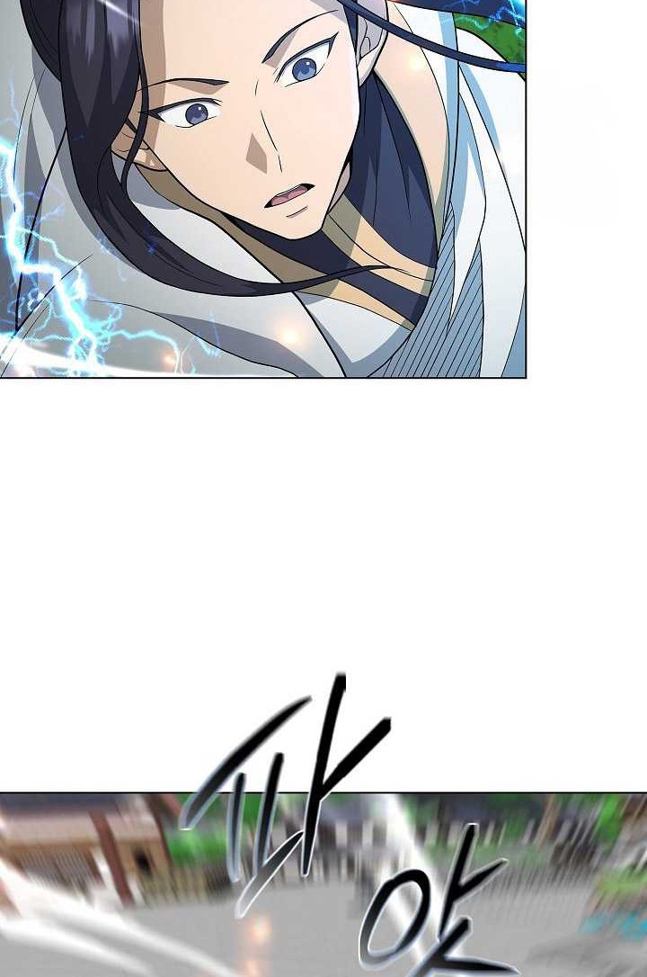 The Heavenly Demon Lord Who Doesn’t Want to Level Up Chapter 69 - halaman 45